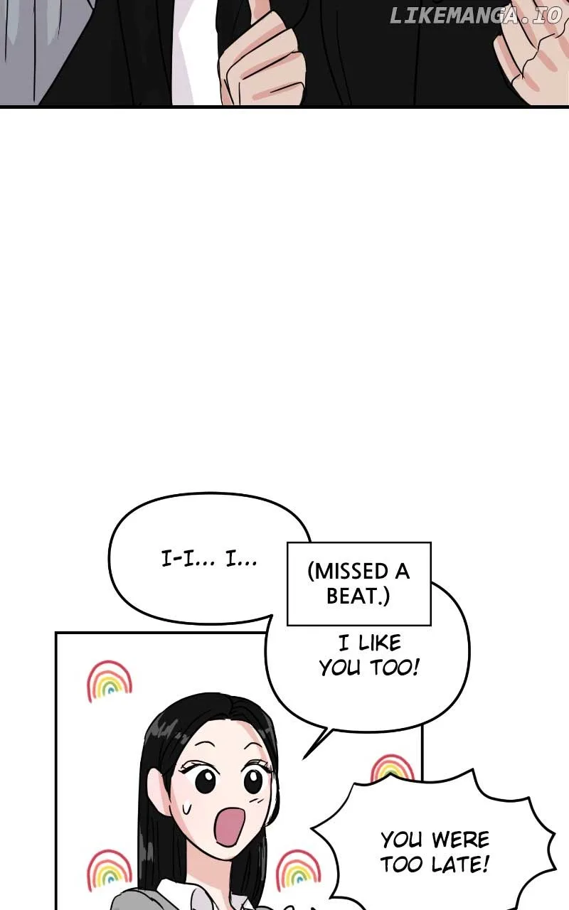 A Campus Romance, I Guess Chapter 7 page 60