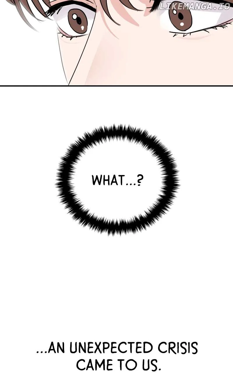 A Campus Romance, I Guess Chapter 10 page 5