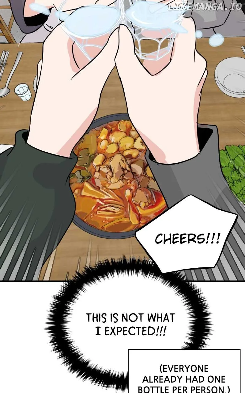 A Campus Romance, I Guess Chapter 6 page 66