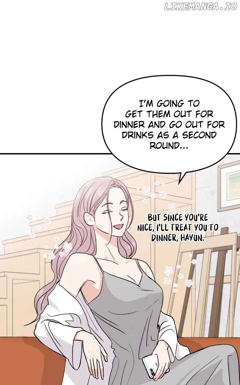 A Campus Romance, I Guess Chapter 10 page 10