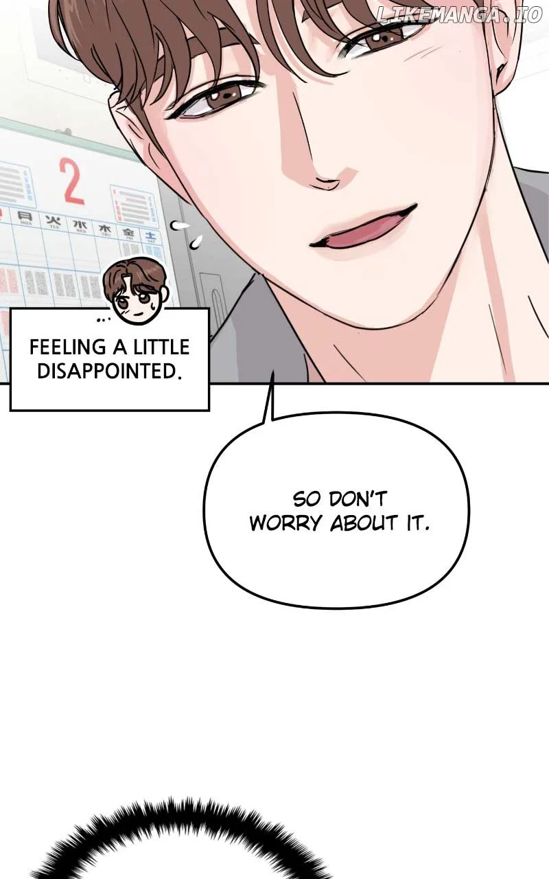 A Campus Romance, I Guess Chapter 8 page 59