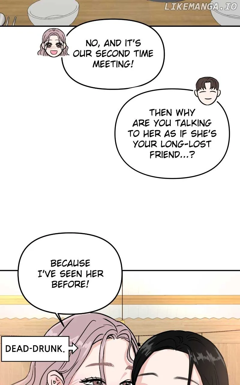 A Campus Romance, I Guess Chapter 6 page 71