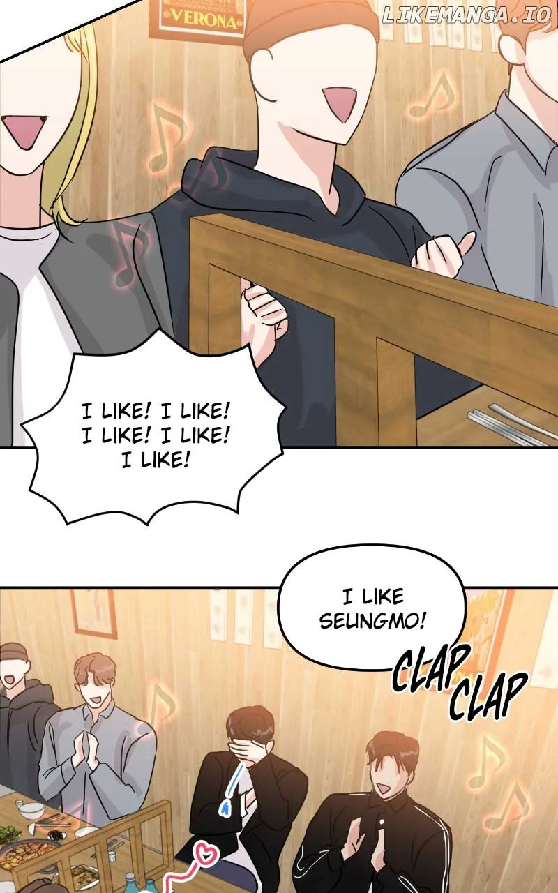 A Campus Romance, I Guess Chapter 7 page 54
