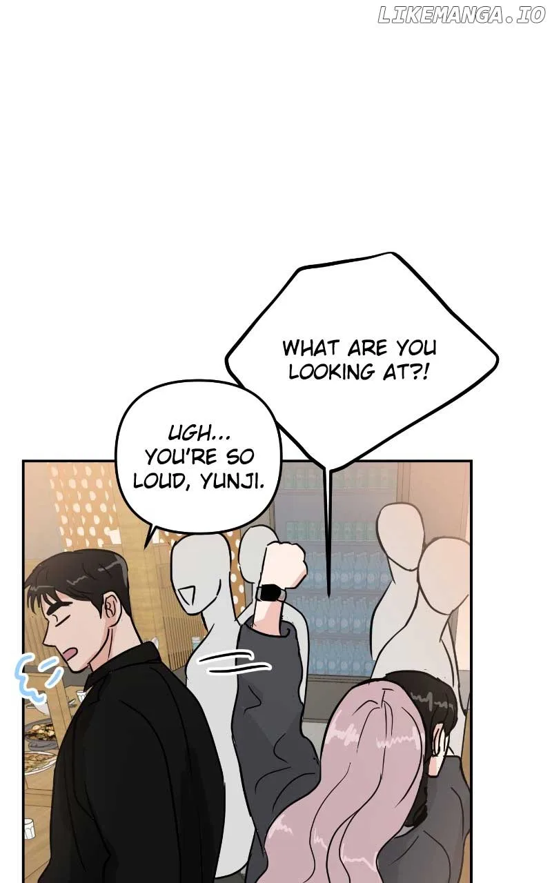 A Campus Romance, I Guess Chapter 6 page 75