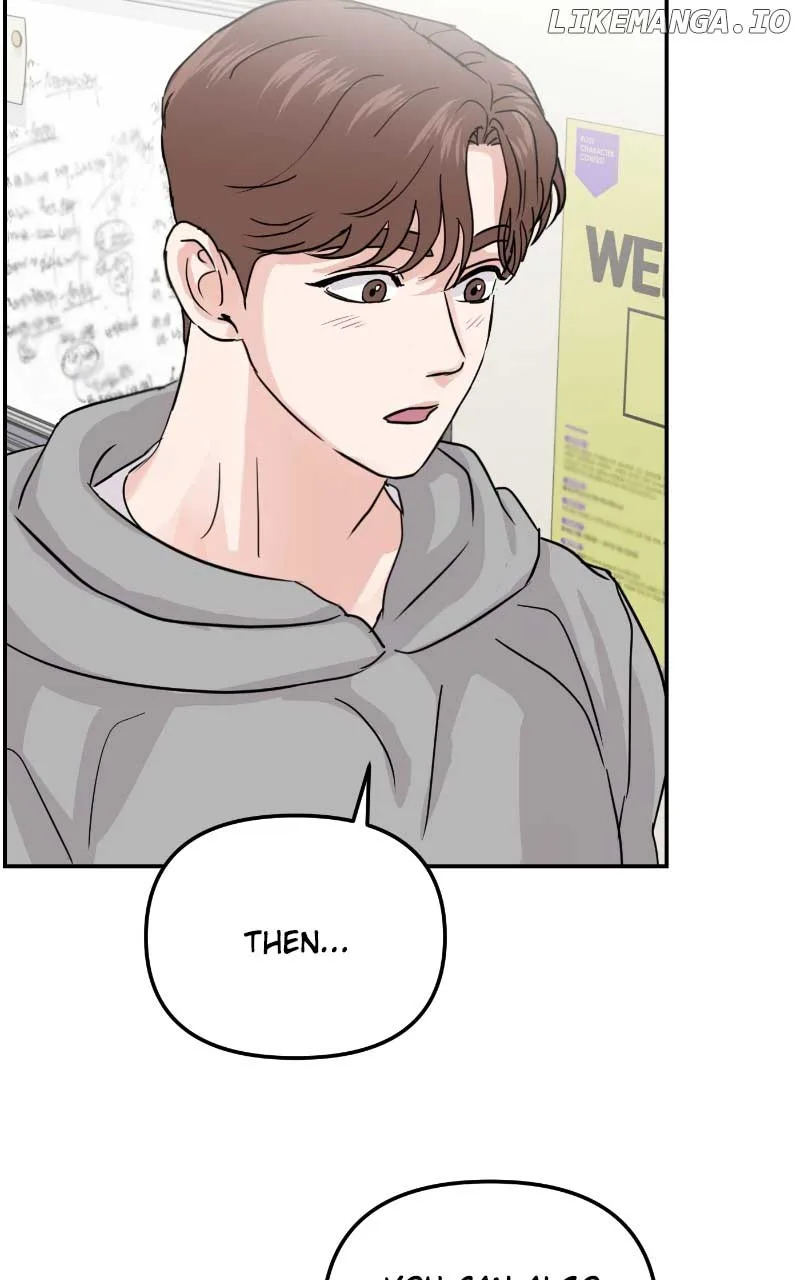 A Campus Romance, I Guess Chapter 8 page 80