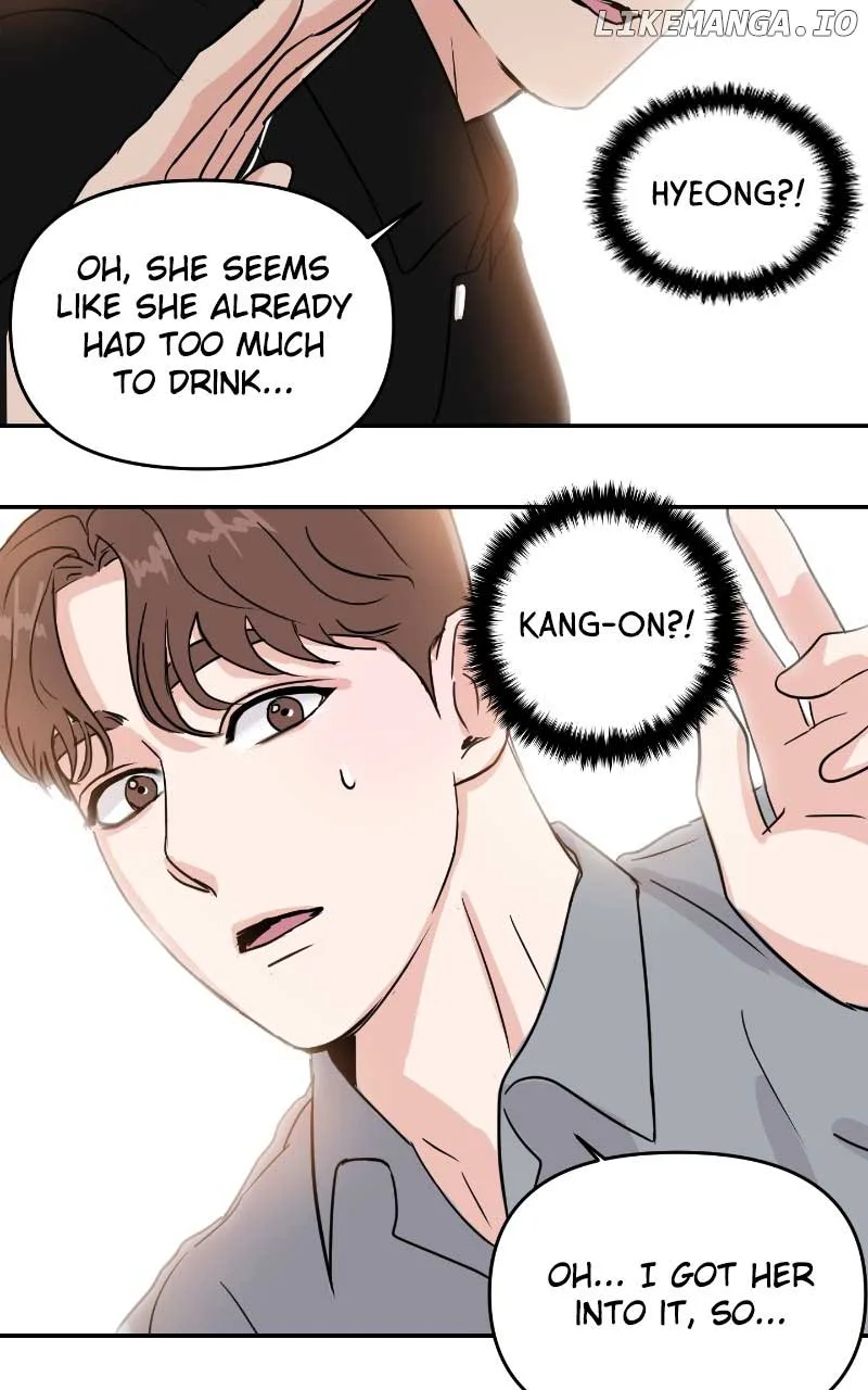 A Campus Romance, I Guess Chapter 7 page 67