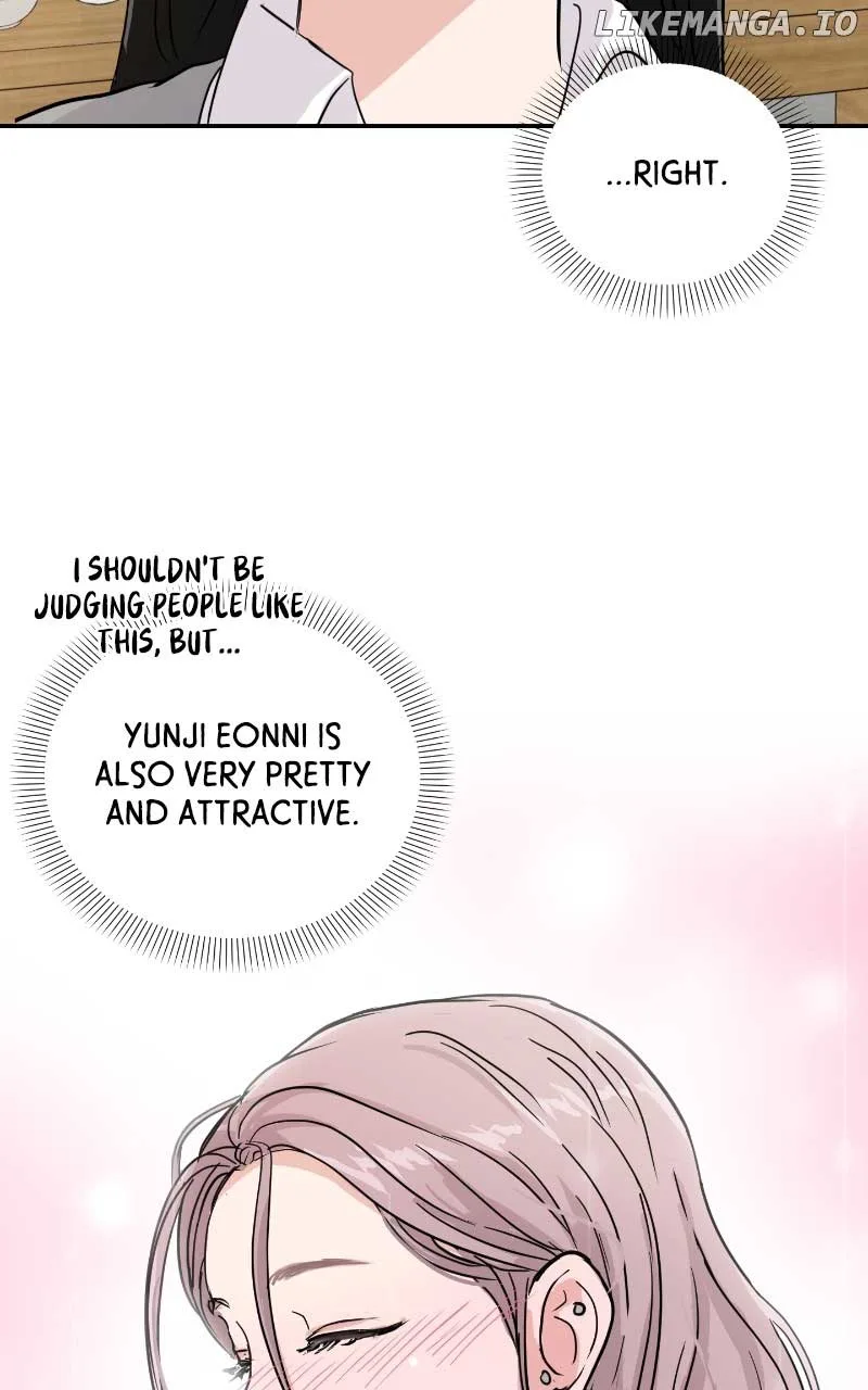 A Campus Romance, I Guess Chapter 6 page 80
