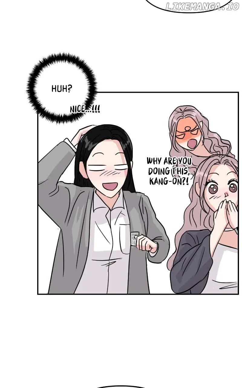 A Campus Romance, I Guess Chapter 7 page 68