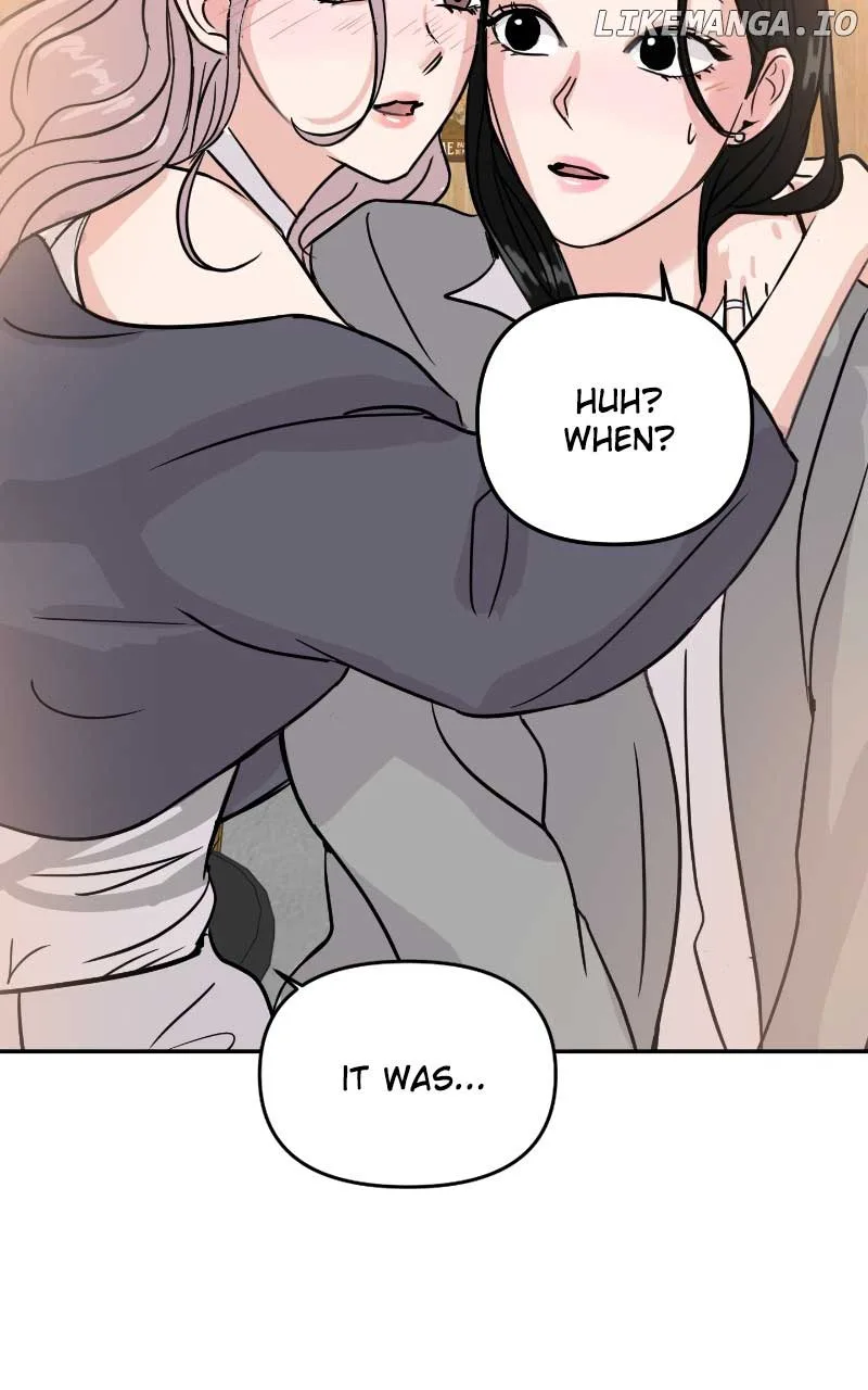 A Campus Romance, I Guess Chapter 6 page 72