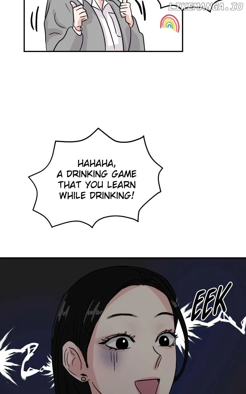 A Campus Romance, I Guess Chapter 7 page 61