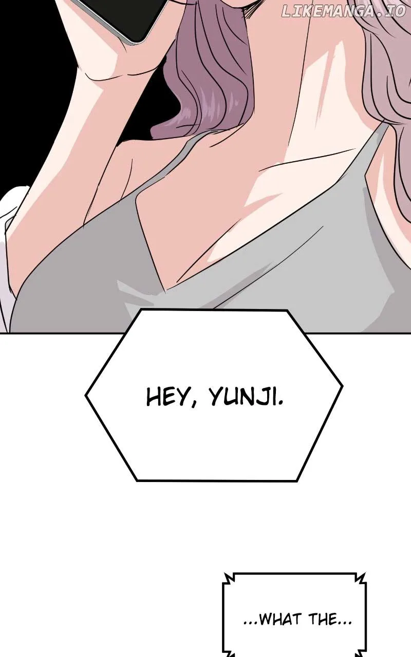 A Campus Romance, I Guess Chapter 10 page 16
