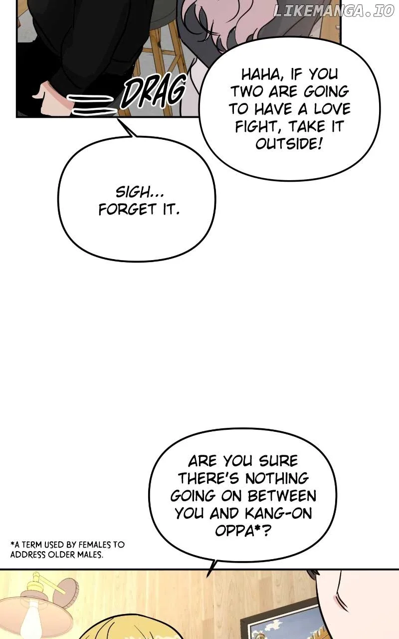 A Campus Romance, I Guess Chapter 6 page 76