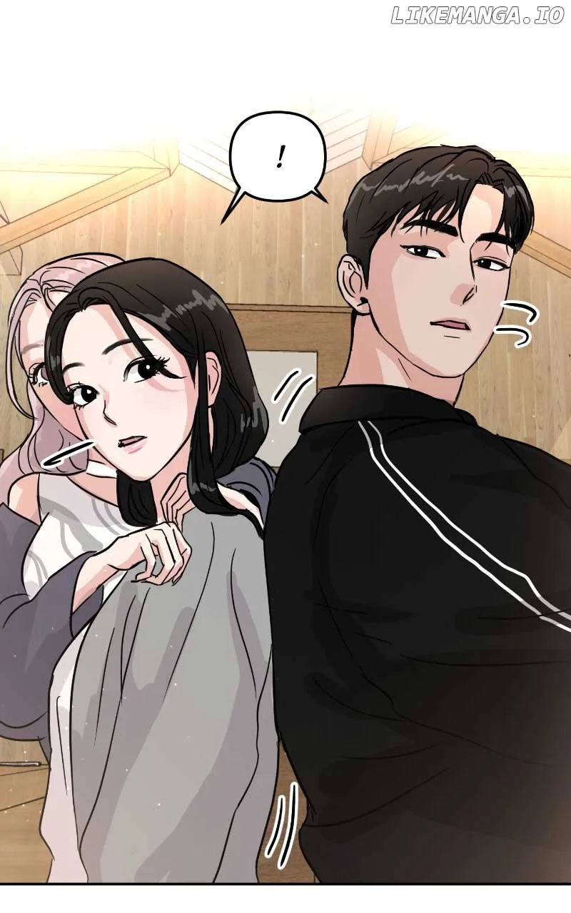 A Campus Romance, I Guess Chapter 6 page 74