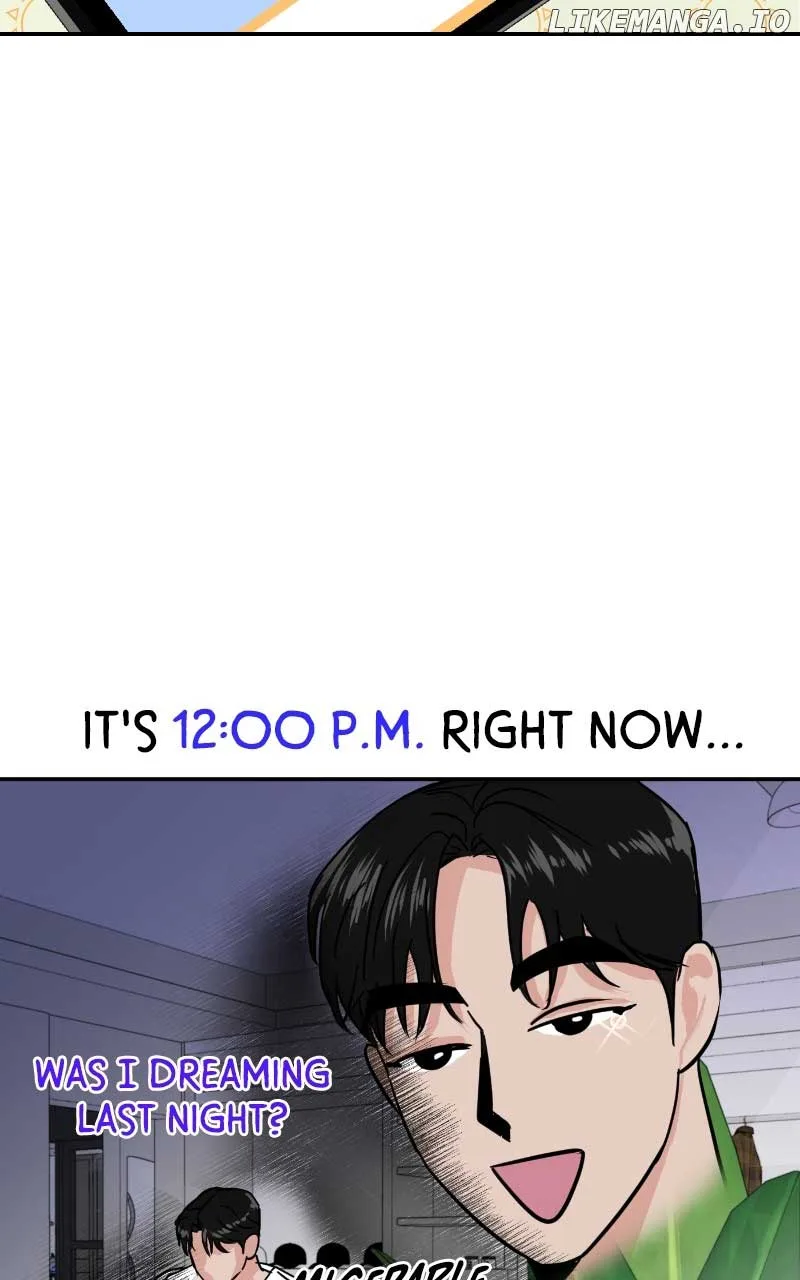 A Campus Romance, I Guess Chapter 8 page 86