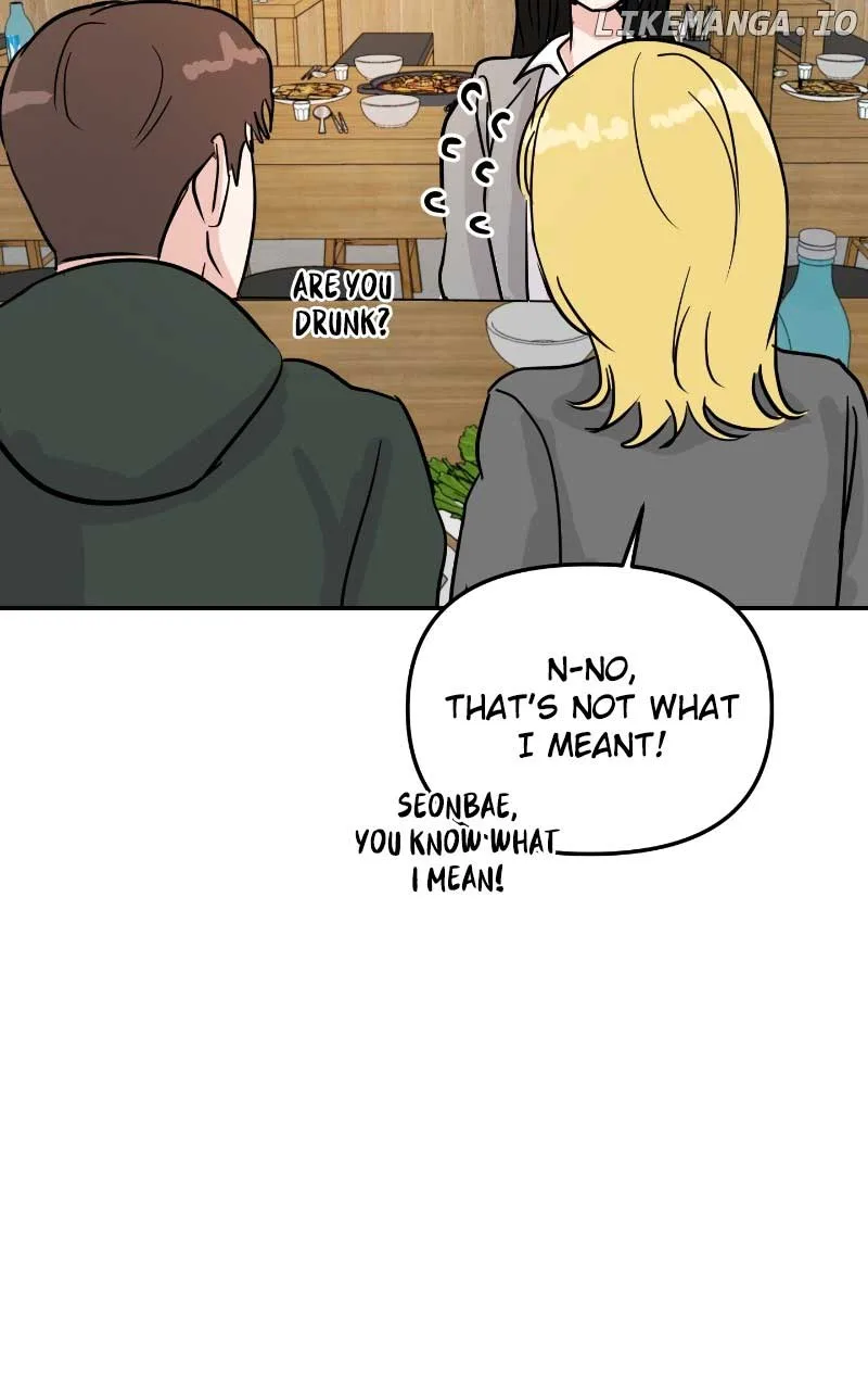 A Campus Romance, I Guess Chapter 6 page 87