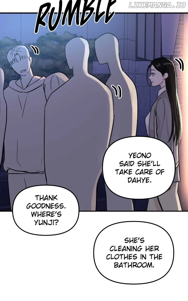 A Campus Romance, I Guess Chapter 7 page 78