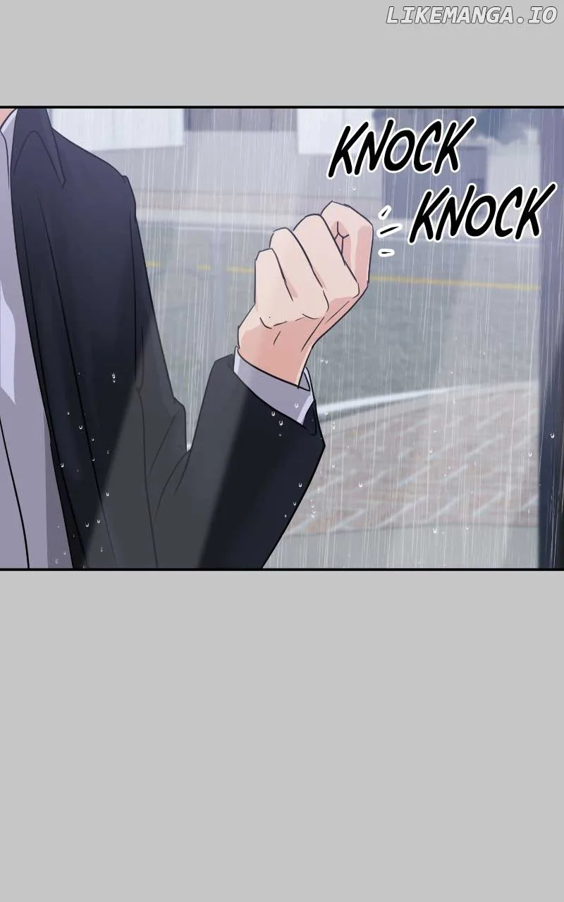 A Campus Romance, I Guess Chapter 10 page 46