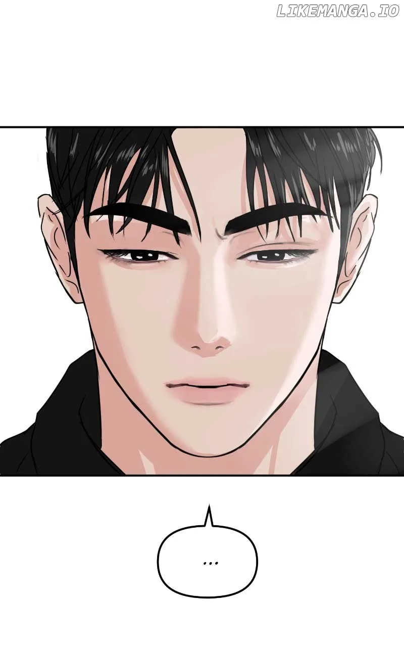 A Campus Romance, I Guess Chapter 8 page 106