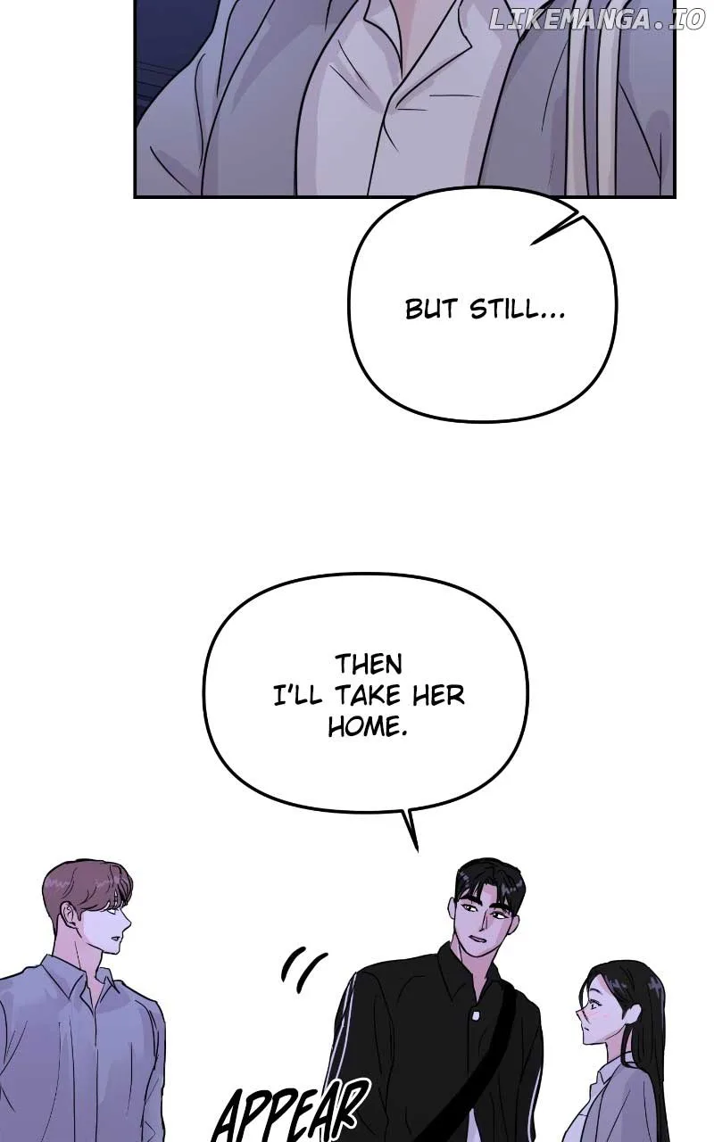 A Campus Romance, I Guess Chapter 7 page 83