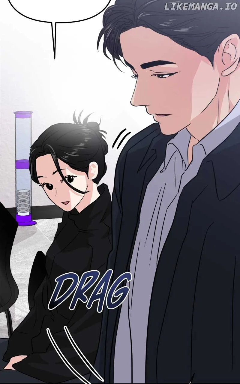 A Campus Romance, I Guess Chapter 10 page 52