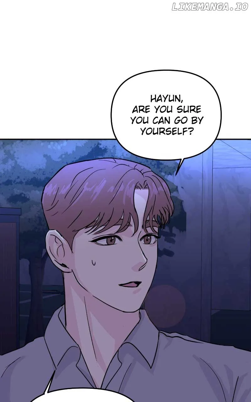 A Campus Romance, I Guess Chapter 7 page 81
