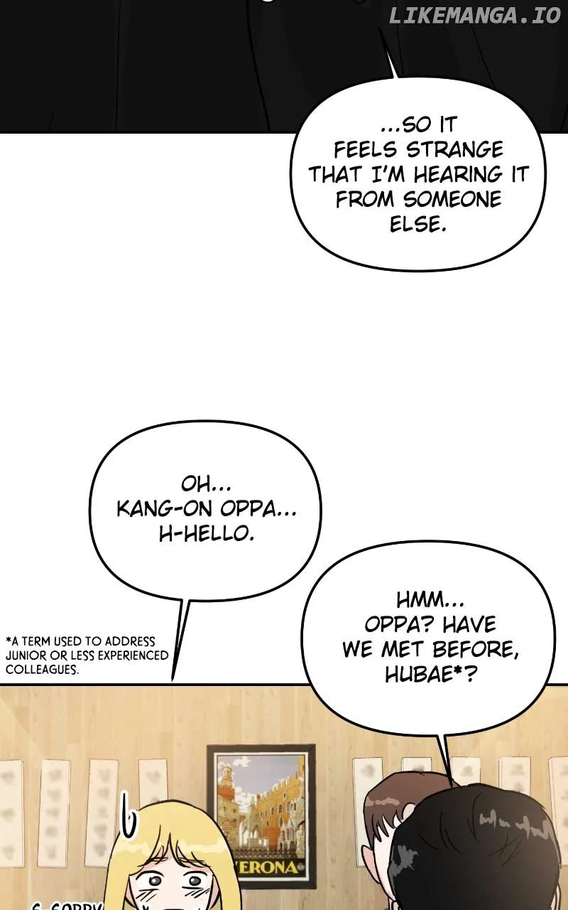 A Campus Romance, I Guess Chapter 6 page 97