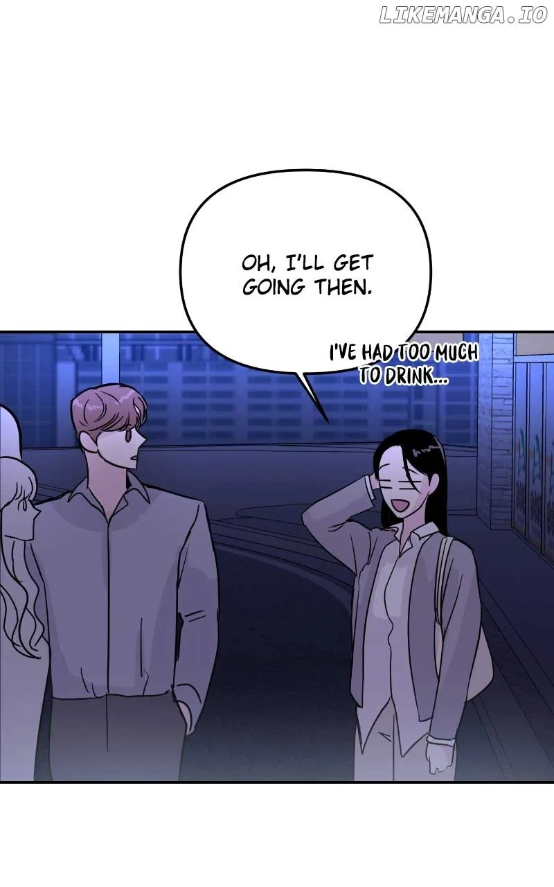 A Campus Romance, I Guess Chapter 7 page 80