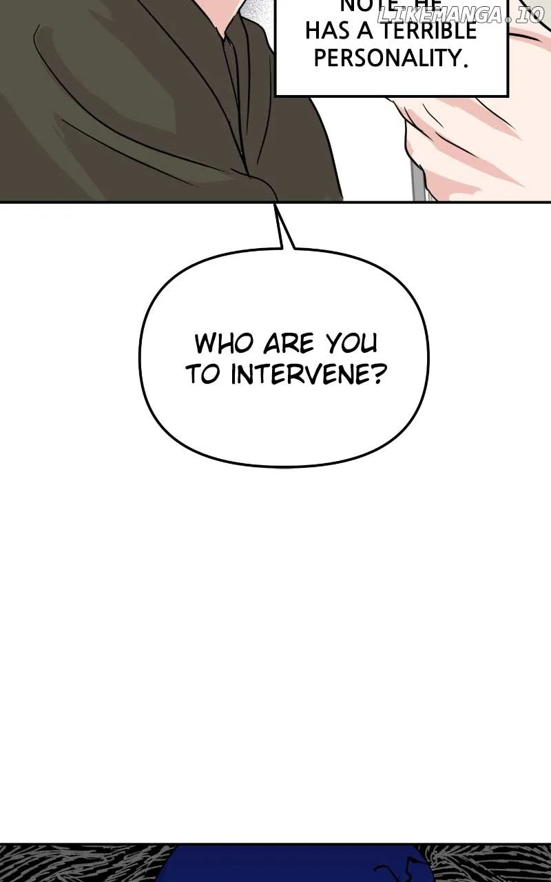 A Campus Romance, I Guess Chapter 9 page 3