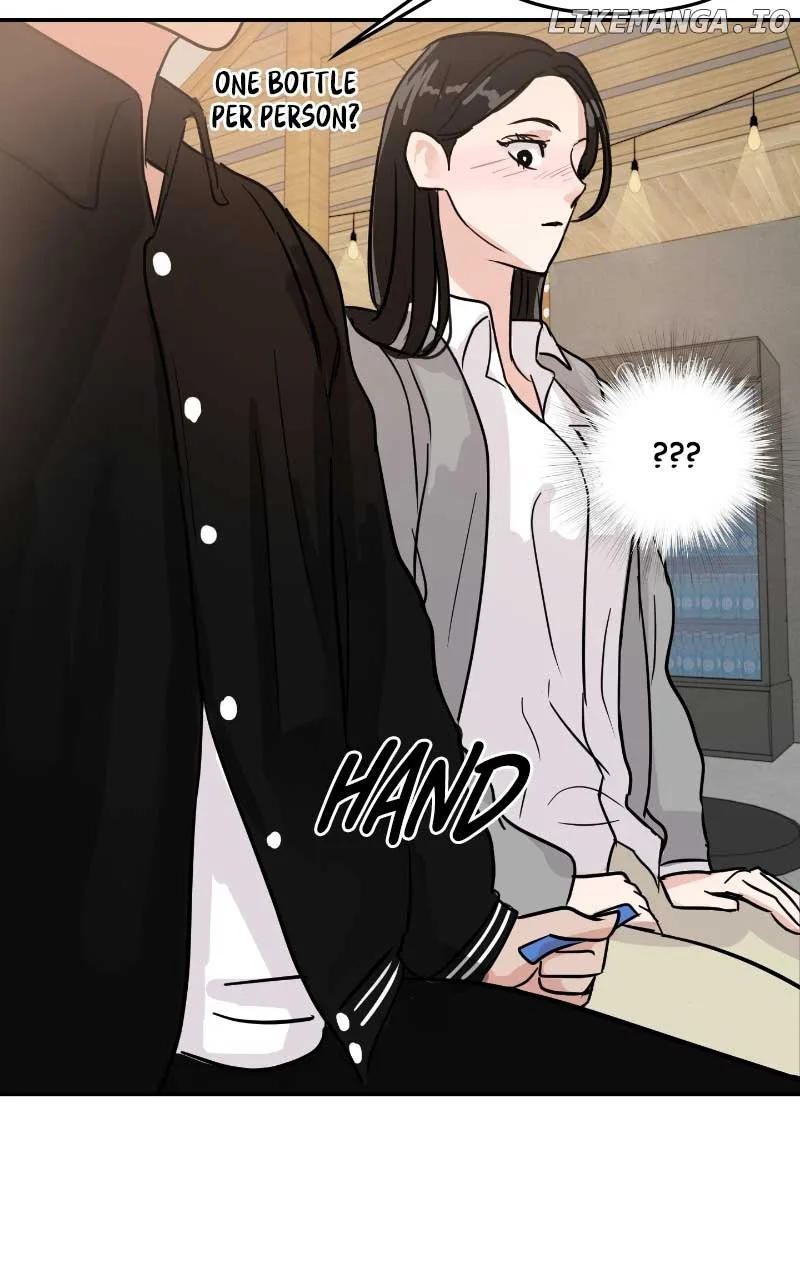 A Campus Romance, I Guess Chapter 6 page 102