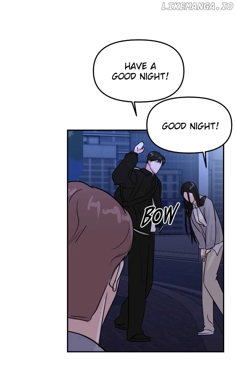A Campus Romance, I Guess Chapter 7 page 87