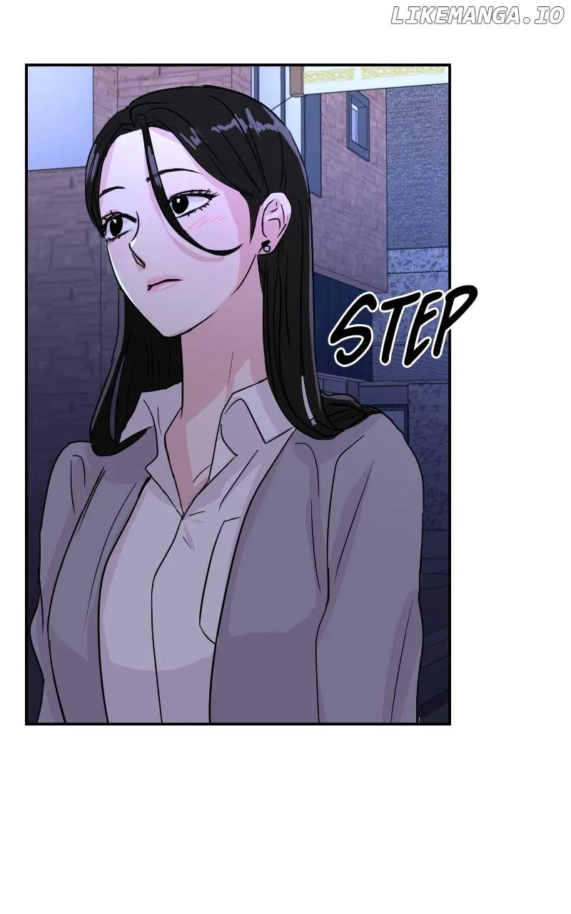 A Campus Romance, I Guess Chapter 7 page 92