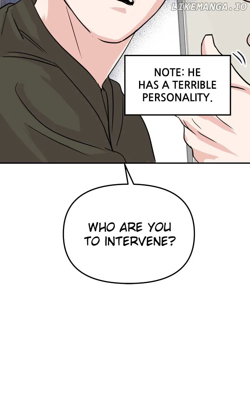 A Campus Romance, I Guess Chapter 8 page 121