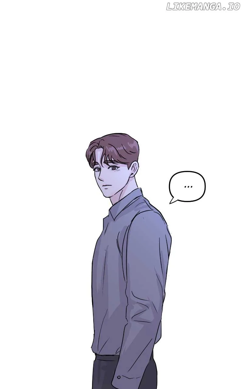 A Campus Romance, I Guess Chapter 7 page 88