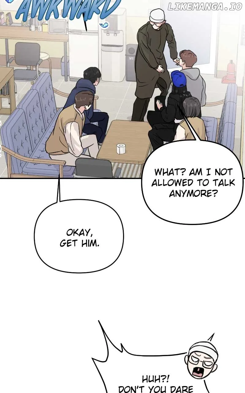 A Campus Romance, I Guess Chapter 9 page 5