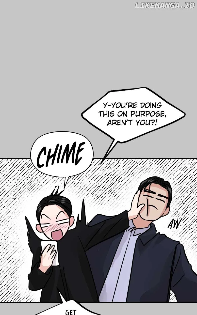 A Campus Romance, I Guess Chapter 10 page 72