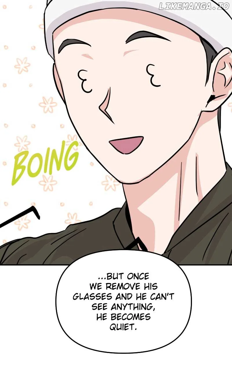 A Campus Romance, I Guess Chapter 9 page 11