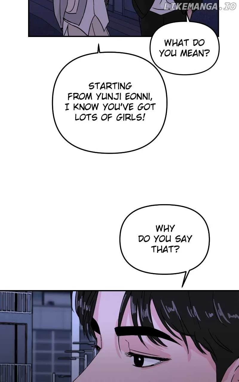 A Campus Romance, I Guess Chapter 7 page 100