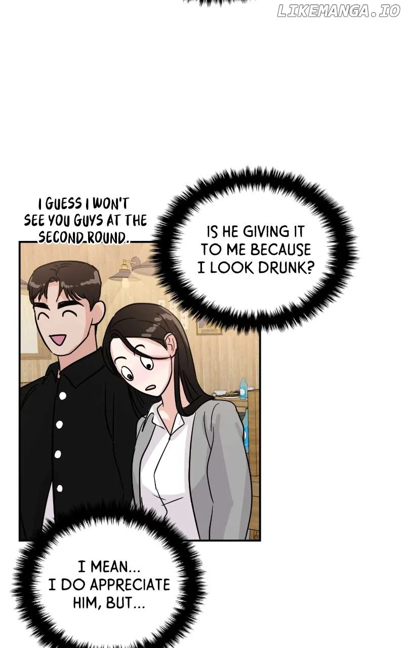 A Campus Romance, I Guess Chapter 6 page 105