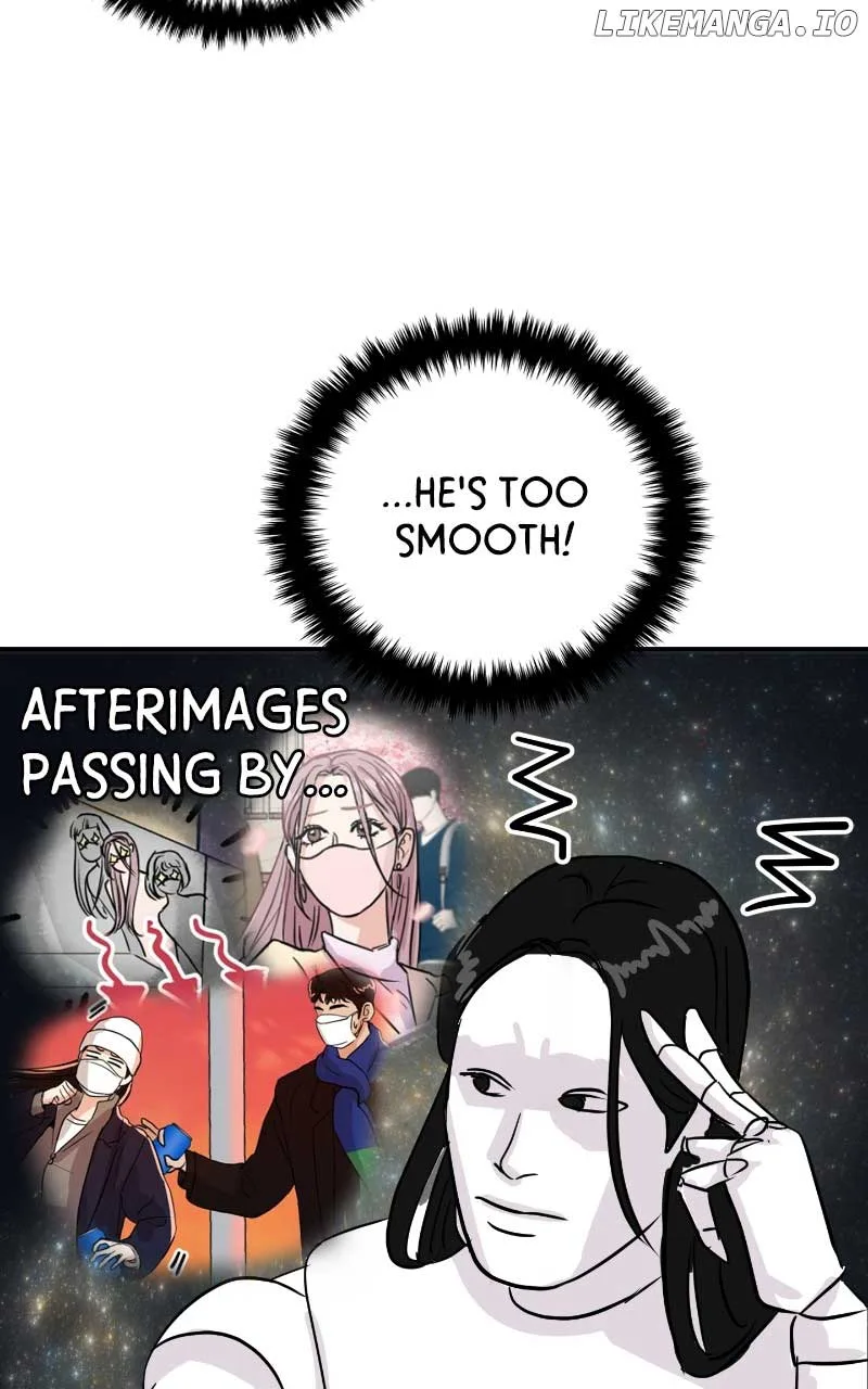 A Campus Romance, I Guess Chapter 6 page 106