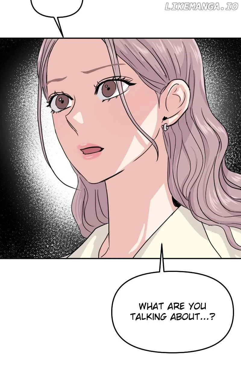 A Campus Romance, I Guess Chapter 13 page 7