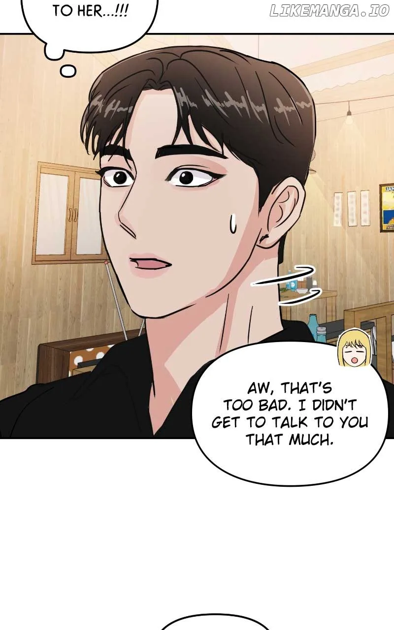A Campus Romance, I Guess Chapter 6 page 116
