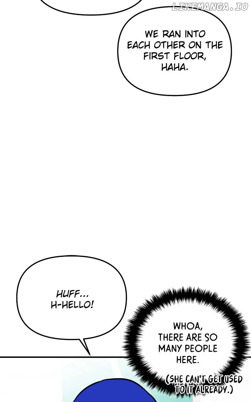 A Campus Romance, I Guess Chapter 9 page 19