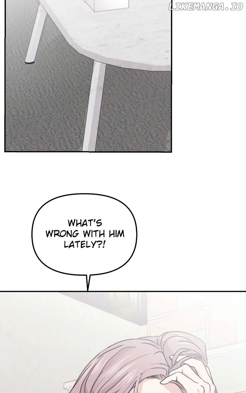 A Campus Romance, I Guess Chapter 10 page 97