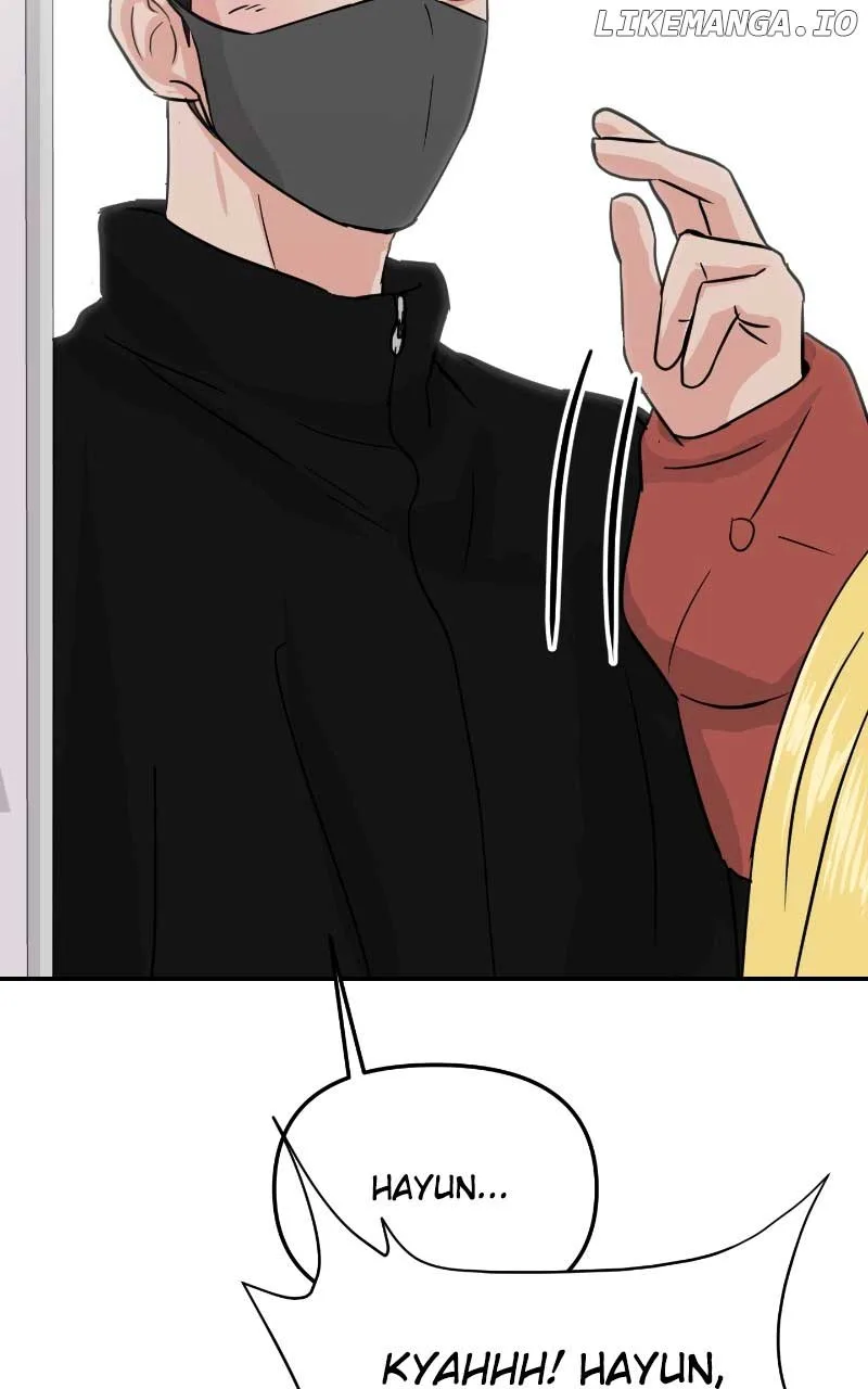A Campus Romance, I Guess Chapter 9 page 22