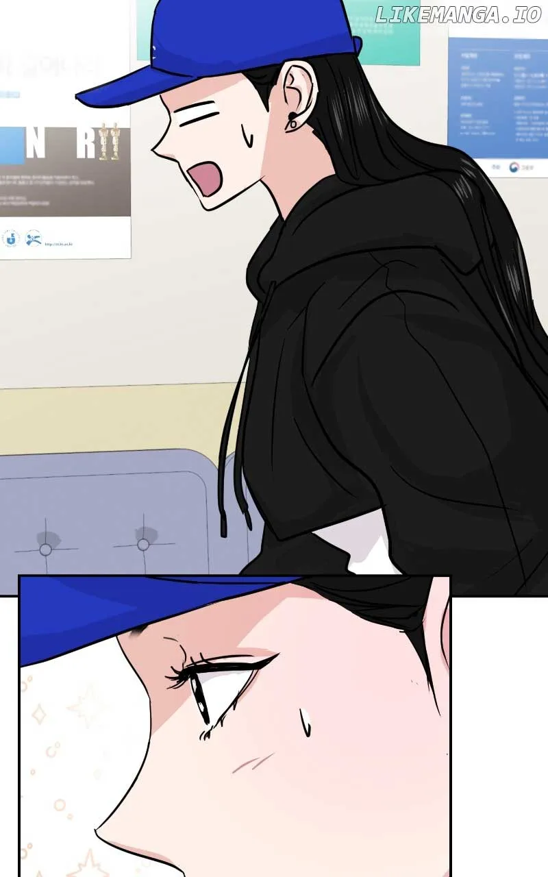 A Campus Romance, I Guess Chapter 9 page 20