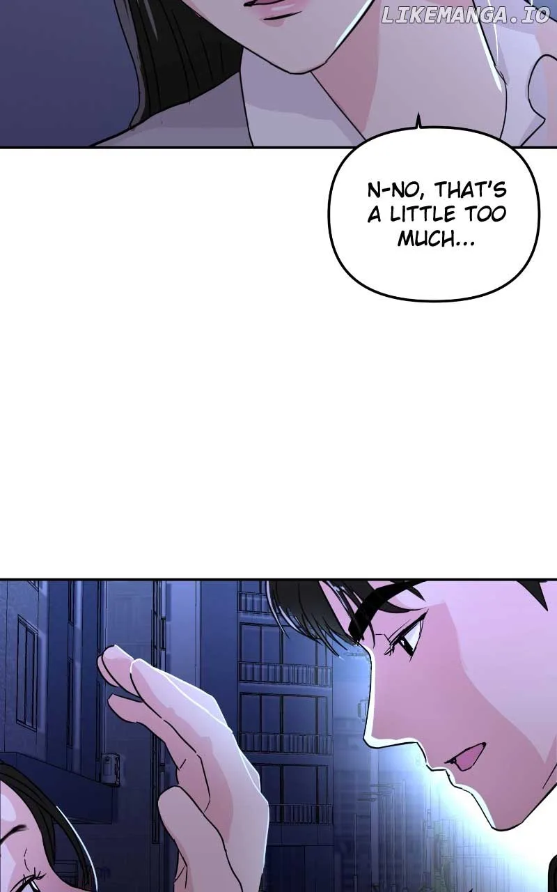 A Campus Romance, I Guess Chapter 7 page 108