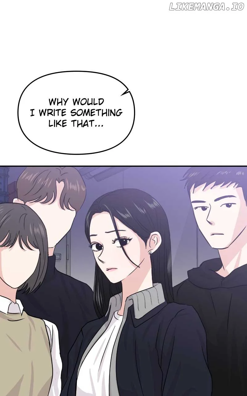 A Campus Romance, I Guess Chapter 13 page 8