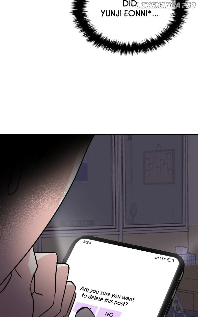 A Campus Romance, I Guess Chapter 13 page 12
