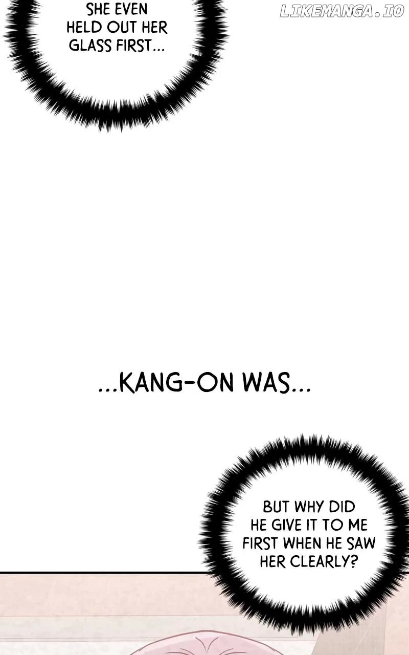 A Campus Romance, I Guess Chapter 10 page 118