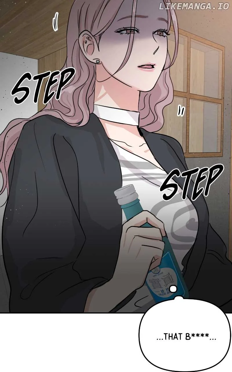 A Campus Romance, I Guess Chapter 6 page 126